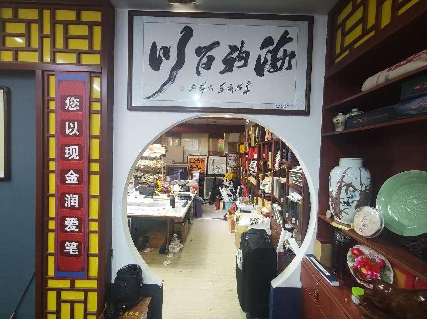 72b97fd22802ffb0b9ee85e715dc1f1