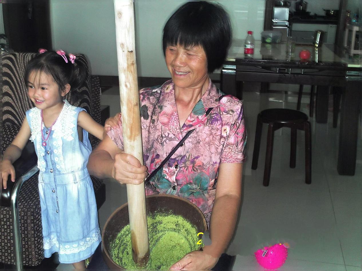 f216d48fcee278b69825bc8d95eaee4