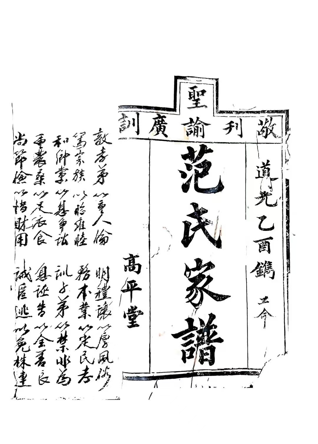 371dcb26296347f22e4330c8d1d522f