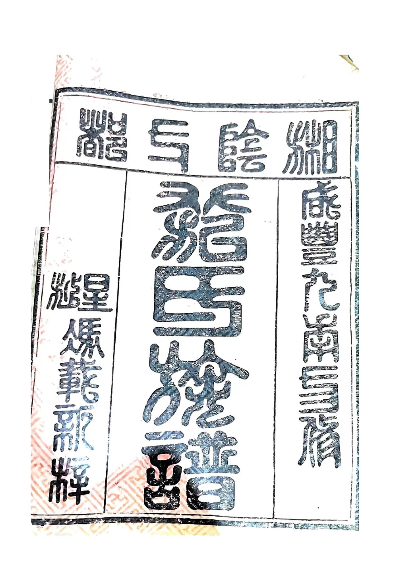 c2f24ad89cdda43dca2594ac3025fe8