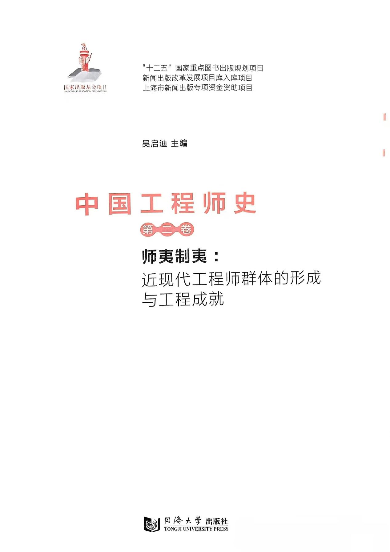 fb468d75b484d093bdaca0adbcb203d