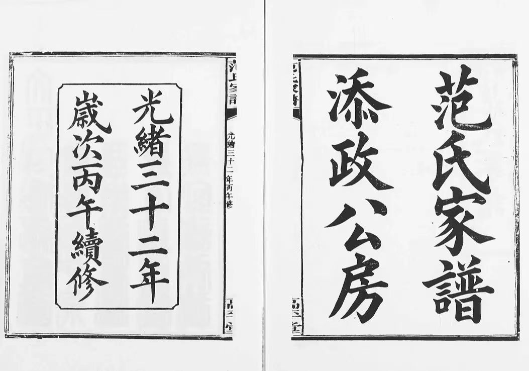 29e8527531b9834858e0a080000ad9a