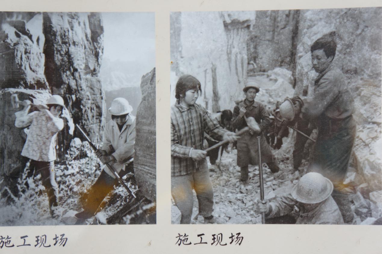 当年的施工现场