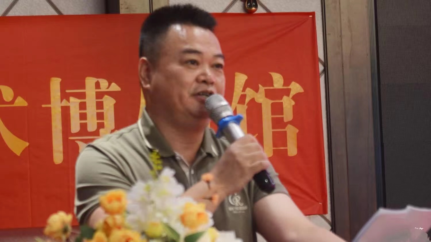 人文中国·心通世界  