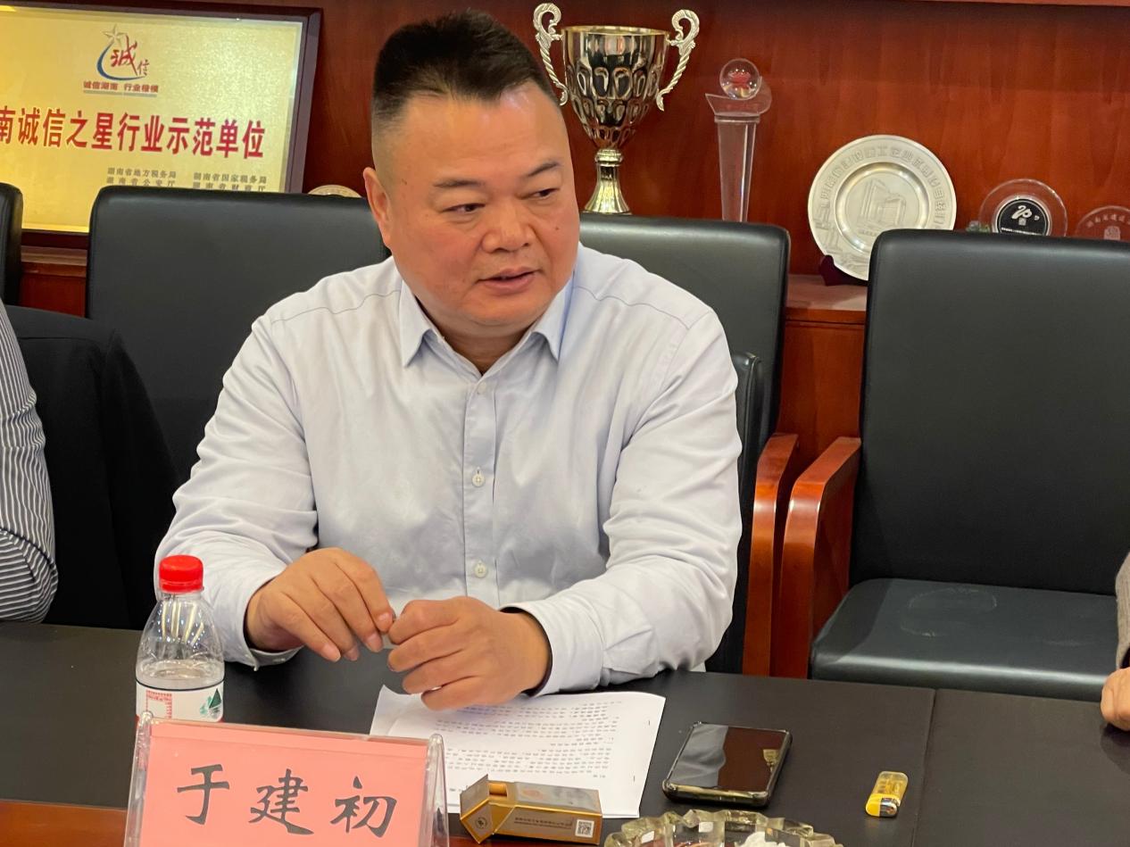 c52c47633f825c45be2ecf7232b1e1c