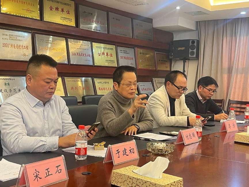 1692c44399afb4972cf00f209b4cb4e