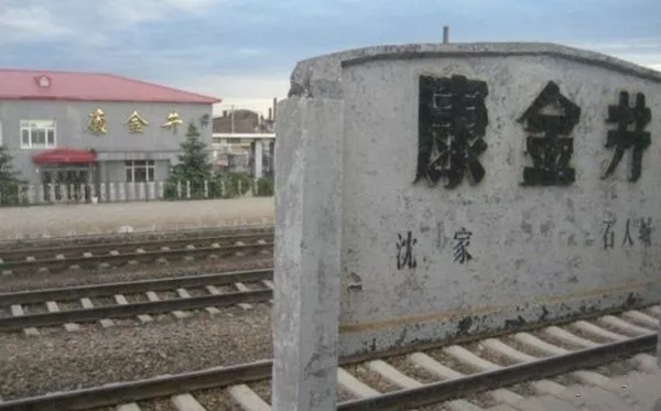 5bbd938d09a0f6c2d393c79f18a1dfd