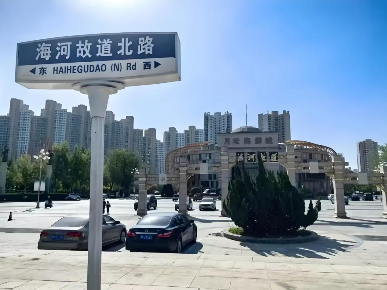 ea0ae7b61bb5188151d67d0d03f493e