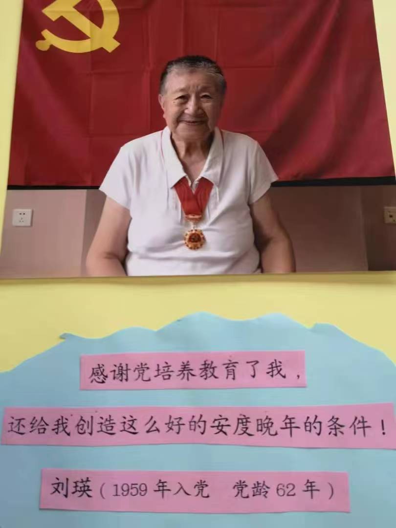 0bb98230979d538b1afcd3babb7ec87