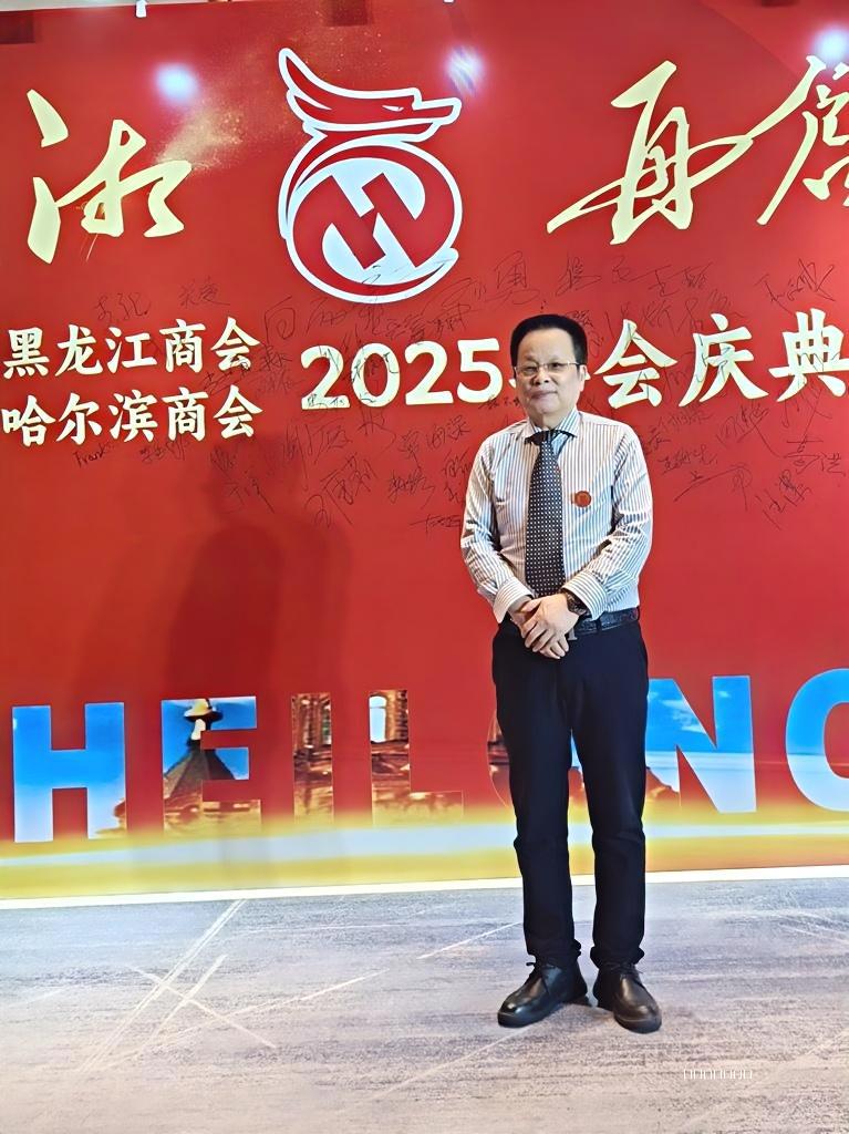WPS图片(1).jpeg